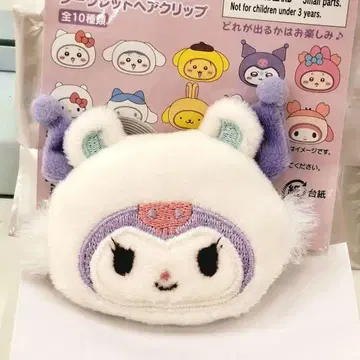 치이카와 산리오 모몽가 쿠로미 시크릿 헤어 클립
