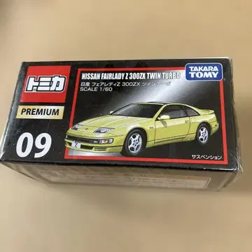 토미카 프리미엄 09 닛산 페어 레이디 Z 300ZX 트윈 터보 미개봉품