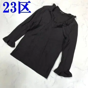 23구 니트 프릴 울 브라운 38 C3861