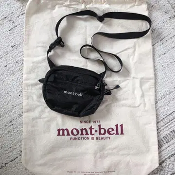 새상품급 몽벨 벨트 파우치 숄더백, 큰 복조리 포함