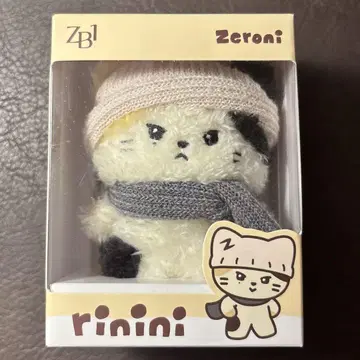 zeroni winter 봉제 인형 zb1 제로니 리키 rinini