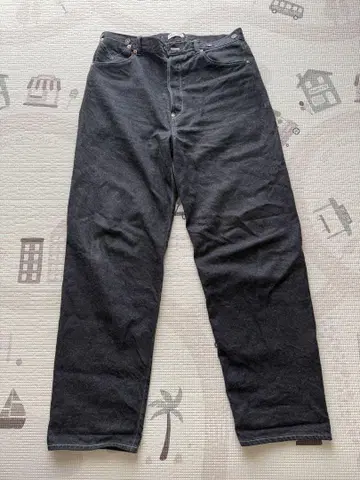 NICENESS H. 아셰톤