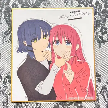 극장 총집편 봇치더록! 혜택 미니 색지 고토 히토리 야마다 료