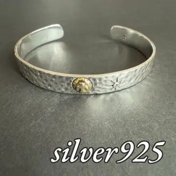 Silver925 실버 925 플랫 브레스 뱅글 금 메탈 두들기