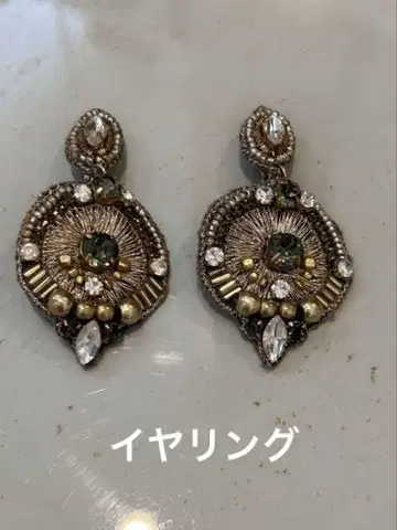 MAYGLOBE 귀찌