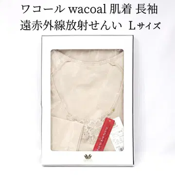 새상품 와코루 wacoal 긴팔 내의 프리미엄 써모 컬렉션