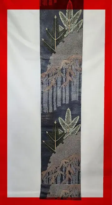 하나이 유키코 디자인 소나무와 대나무, 눈꽃 무늬 순수 실크 후쿠로 오비