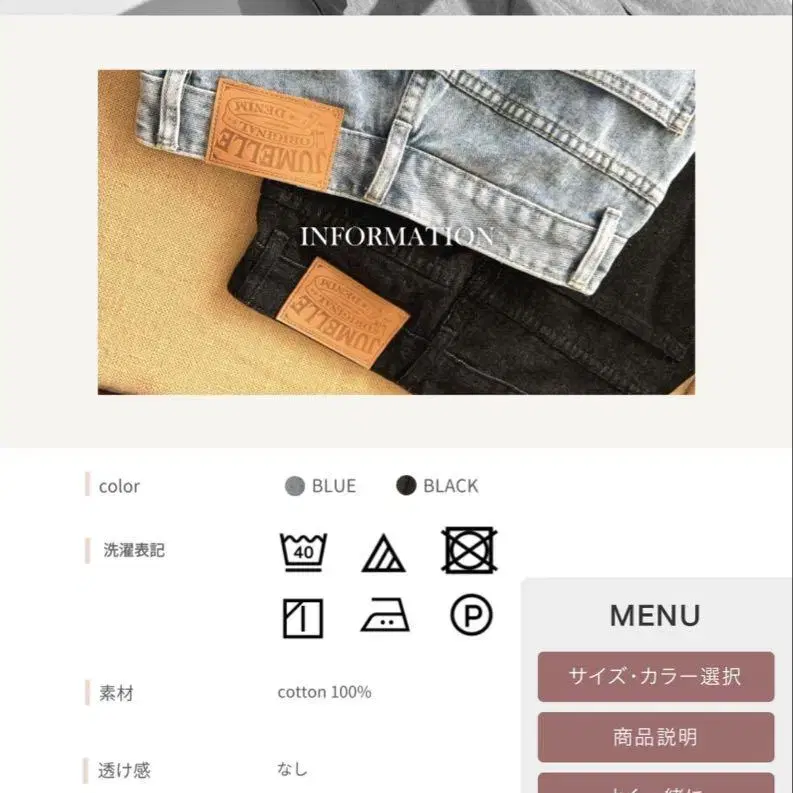 2번째 상품 이미지