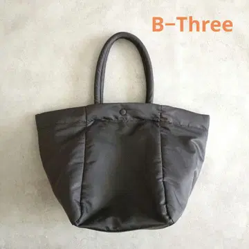 비쓰리 B-Three 3way 숄더백 경량 브라운