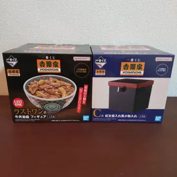 제일복권 요시노야 C상 베니쇼가레 소품함 라스트원상 규동 나미모리 피규어
