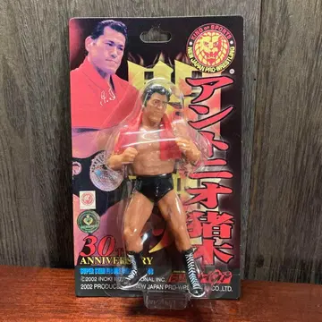 데드스탁 2002년 제작 30주년 안토니오 이노키 빨간색 타월 피규어