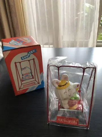 컨트리 플라코 S 스윙형 피규어