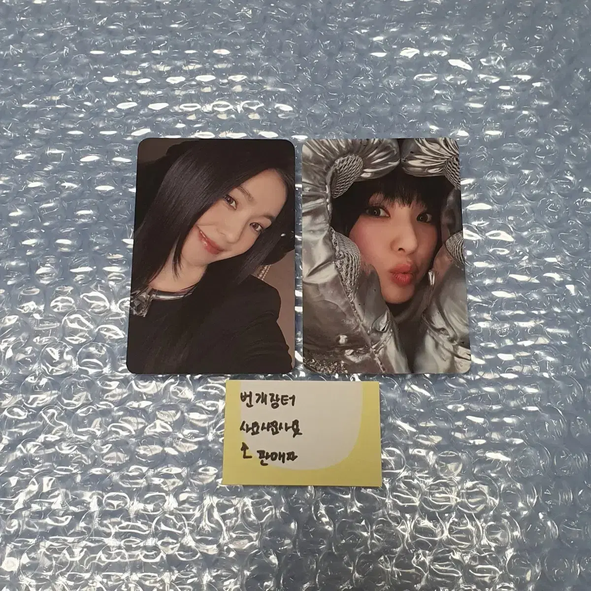Red Velvet Tilt Album Ktown4u Pre-order Benefit Irene Unreleased Photocard wts (bulk)