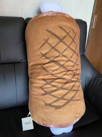 뼈가 붙은 고기 봉제 인형 XL 프리미엄 DX