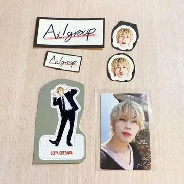A! group 2025 달력 혜택 스즈키 마사야