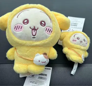 치이카와 산리오 캐릭터즈 토끼 폼폼푸딩 봉제 인형 마스코트