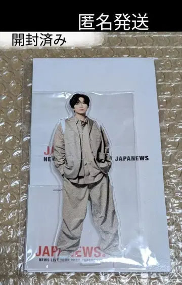 NEWS 카토 시게아키 아크릴 스탠드 'JAPANEWS'