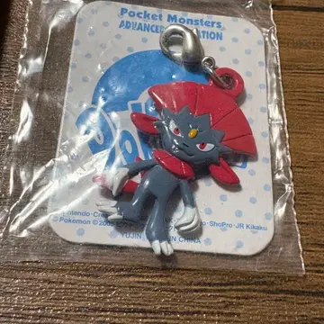 포켓몬스터 지퍼 홀더 (지퍼 참 마스코트) 마네우라