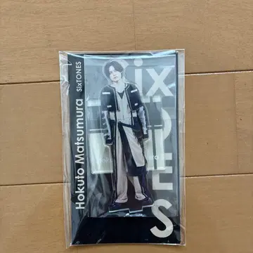 마쓰무라 호쿠토 SixTONES 아크릴 스탠드