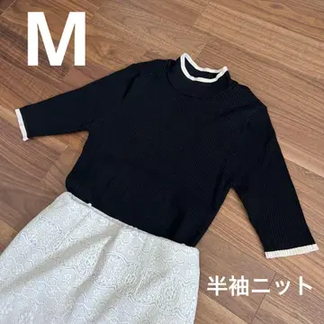 리브 하이넥 오분소매 상의 블랙