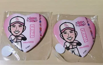 와카타카 가챠 호크스 쿠리하라 리야 하트 캔뱃지 2개 세트