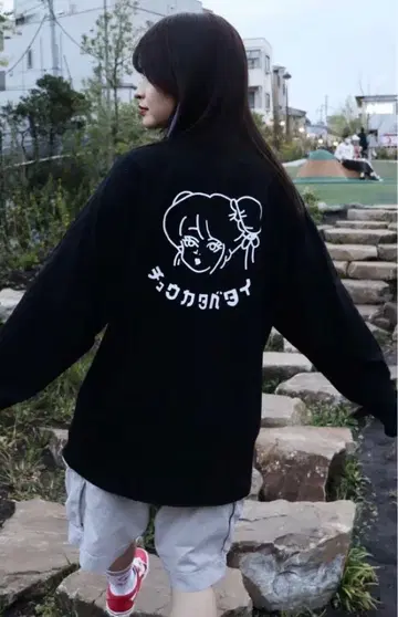 츄카타베타이 맨투맨