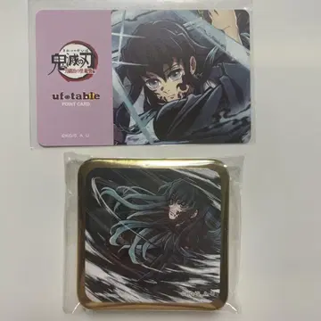 귀멸의 칼날 ufotable 다이닝 즐기실 수 있는 복권 토키토 무이치로