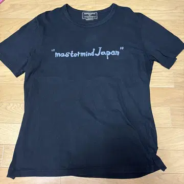 mastermind Japan 블랙 반팔 셔츠