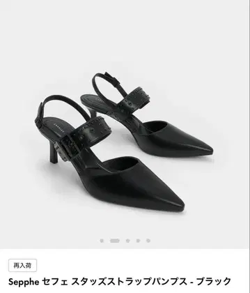 찰스앤키스 세페 스터드 스트라이프 펌프스 블랙