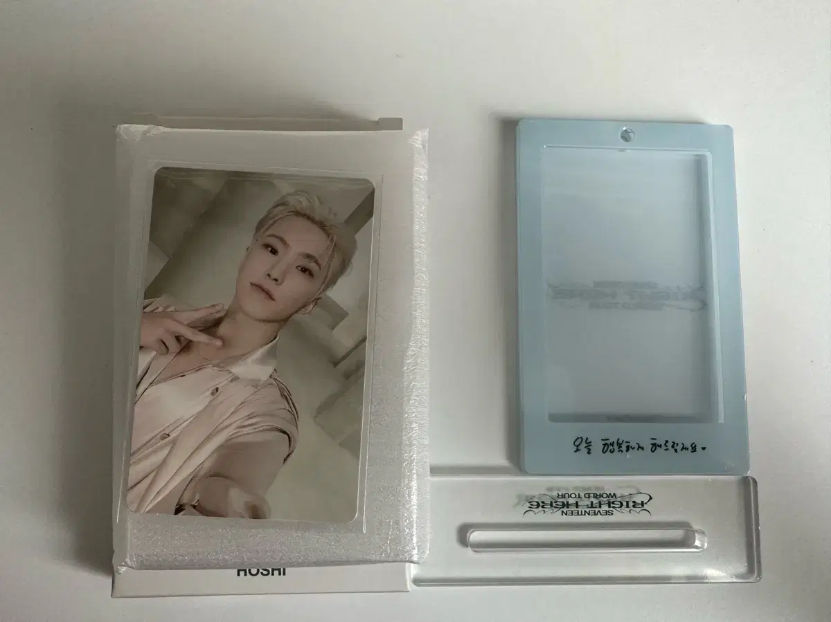탈덕 처분)세븐틴 고양콘 호시 양도합니다.