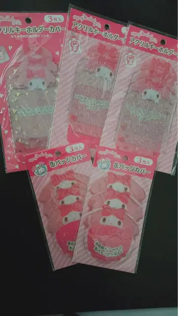 마이멜로디 아크링 키링 커버 캔뱃지 커버
