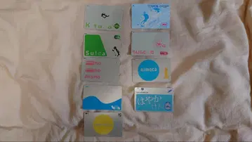 교통 IC 카드