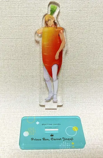 우타프리 베지프리 아크릴 스탠드 진구지 렌
