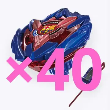 베이블레이드 X 드란버스터 1-60A 바르셀로나