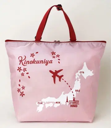 하네다 공항 한정 기노쿠니야 잡업 숄더백 레드&핑크