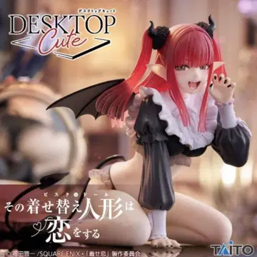 TAITO DESKTOP Cute 피규어 키타가와 마린 리즈 ver