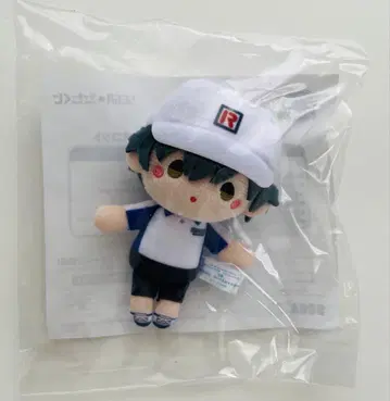 C상 봉제 인형 에치젠 료마