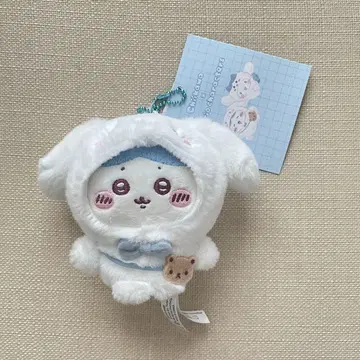 하치와레 시나몬 롤 마스코트 키링 산리오 치이카와 (먼작귀)