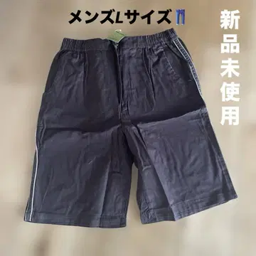 남성용 L 사이즈 브라운 바지 택 포함 미사용 새상품 선물 무료배송