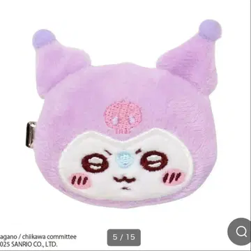 산리오 치이카와 헤어 클립 모몽가