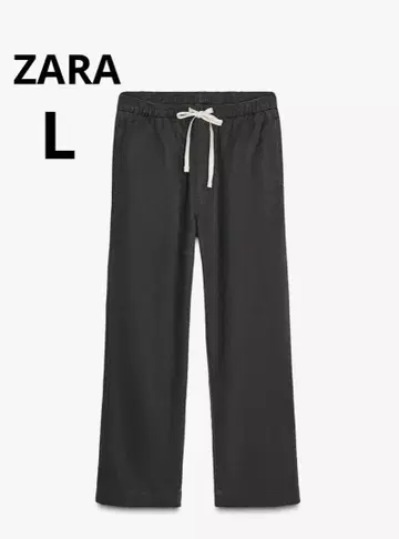 ZARA 자라 조거 팬츠 미사용 새상품