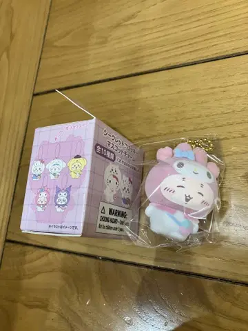 치이카와 (먼작귀) 산리오 키링