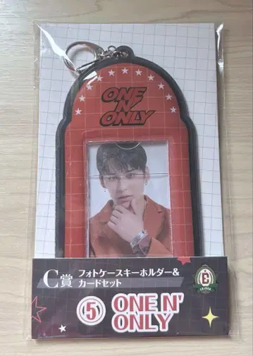 EBiDAN 복권 C상 ONE N' ONLY 트레이딩 카드 케이스