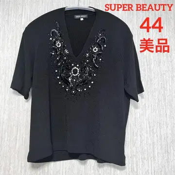 새상품급 SUPER BEAUTY 반팔 티셔츠 비쥬 스팽글 블랙 44