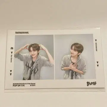 BOYNEXTDOOR 팝업 일본 한정판 혜택 2컷 트레이딩 카드 운학