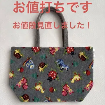 페이러 하이디 토트백 그레이