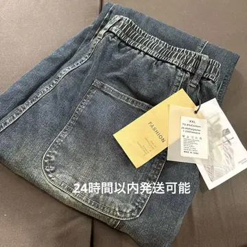 남성용 청바지