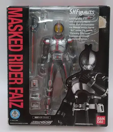 반다이 S.H.Figuarts 가면라이더 파이즈 가면라이더 파이즈