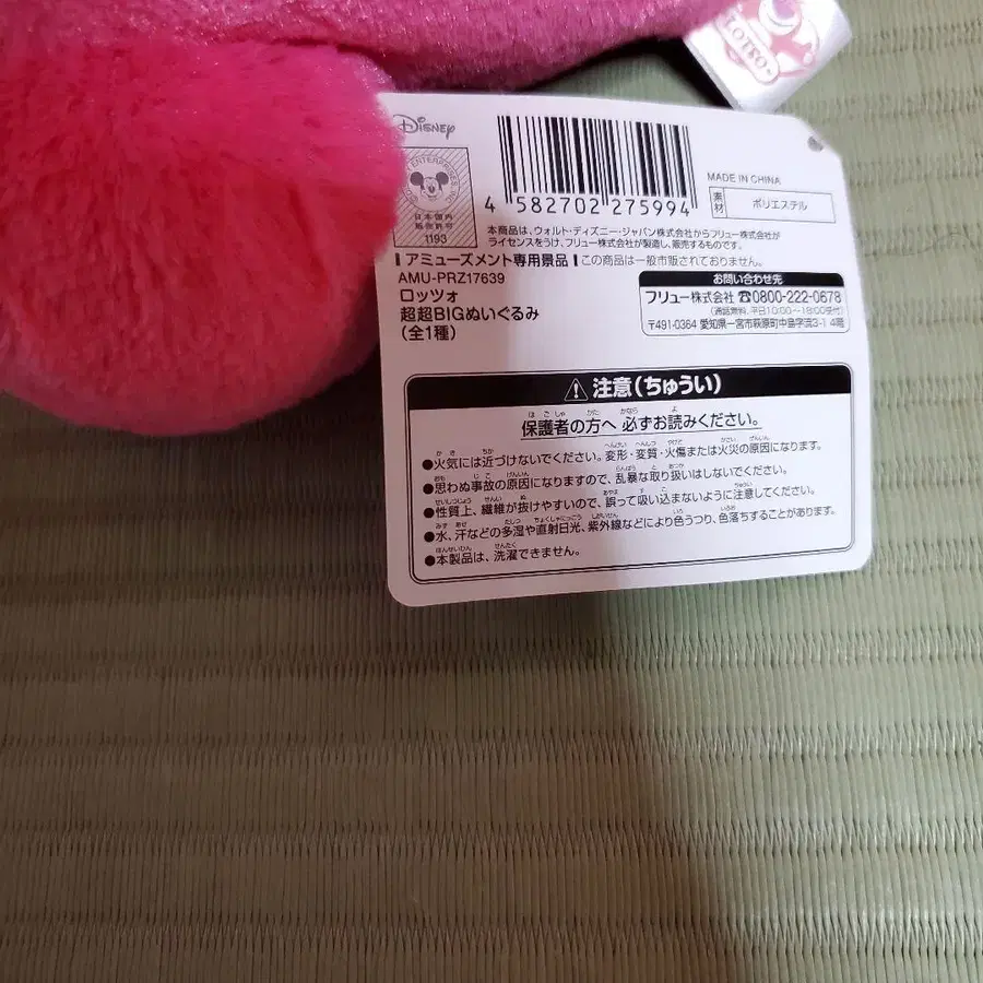 4번째 상품 이미지