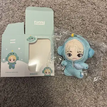 TREASURE 아사히 FOREVER WITH YOU 봉제 인형